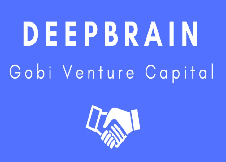 DeepBrain Chain receives investment into its Silicon Valley lab