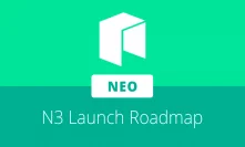 Neo releases roadmap to N3 MainNet launch and migration