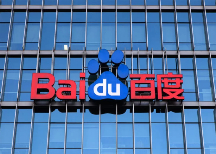Baidu presses the accelerator: the blockchain engine BBE