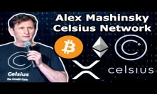 Interview: Alex Mashinsky CEO of Celsius Network - Crypto Lending, Borrowing & Interest - NYC Soon!
